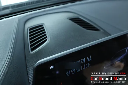 G30 5시리즈 BMW회오리 튜닝으로 색다른 실내 변신 성공기 / BMW / 5시리즈 (G30) / 서울 양천구 강서구