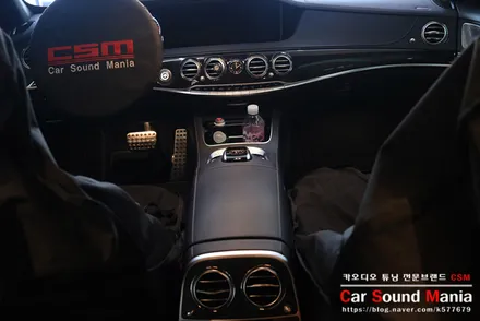w222 벤츠S클래스 전용 3D부메스터 송풍구엠비언트 / 벤츠 / S-클래스 W222 / 서울 양천구 강서구