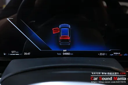 정숙한 실내를 위한 솔루션 BMW 방음 시공도 역시 카사운드매니아 / 서울 양천구 강서구