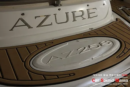아주르AZ258 보트 오디오 튜닝 2탄 락포드 스피커 업그레이드 / 서울 양천구 강서구