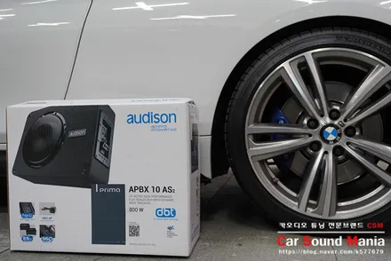 BMW 428i 컨버터블 오디슨 서브우퍼 카오디오 튜닝