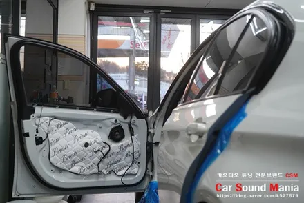 BMW3시리즈 소닉디자인N77F 스피커 업그레이드 / 서울 양천구 강서구