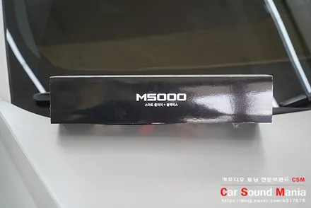 목동카오디오 유라이브M5000 룸미러 블랙박스 장착 / 서울 양천구 강서구