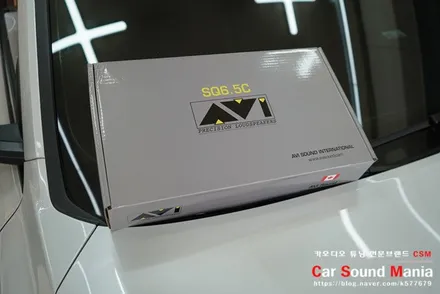 그랑 콜레오스 합리적인 AVI스피커 튜닝 완료해보기 / 서울 양천구 강서구