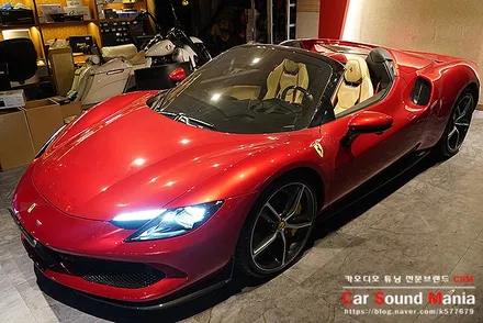 페라리296GTS 블랙박스 전문 장착점 카사운드매니아 / 서울 양천구 강서구