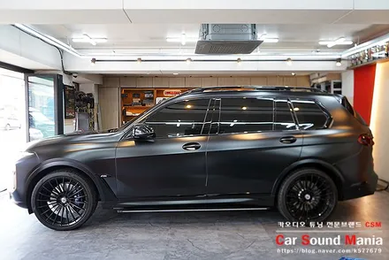 오디슨 포르자DSP를 사용한 BMW X7 카오디오 튜닝의 정석 / 서울 양천구 강서구
