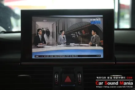 아우디 안드로이드 매립 시공 전문점 신월동카오디오 카사운드매니아 아우디A7 매립 및 뱅앤올룹슨 전동 트윗터 교체 장착을 완료하다 / 서울 양천구 강서구