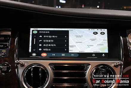 세계적인 명차 롤스로이스 카플레이 블랙박스 전문 장착점 양천구카오디오 카사운드매니아 / 서울 양천구 강서구
