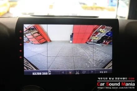 카존360어라운드뷰 전문 장착점 신월동카오디오 CSM / 서울 양천구 강서구