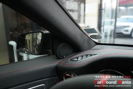 벤츠CLA45AMG 포칼TBE872 트윗터 필러 성형 / 서울 양천구 강서구