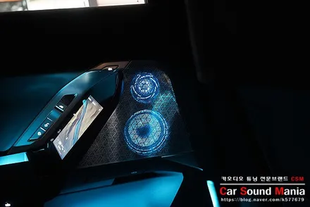 BMW G70 7시리즈 회오리 엠비언트 시공도 카사운드매니아 / 서울 양천구 강서구