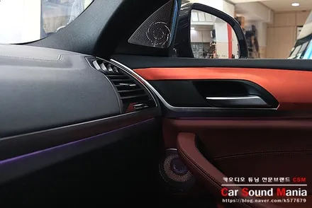 BMW스피커 엠비언트 BMW전용 스피커 튜닝 전문점 신월동 카사운드매니아 / 서울 양천구 강서구