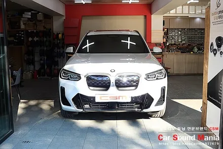 포칼스피커 무스웨이 BMW iX3 카오디오 튜닝 / 서울 양천구 강서구