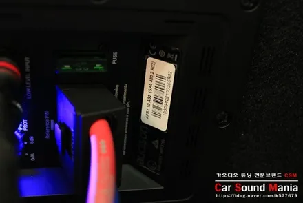 순정 렉시콘 사운드 옵션의 먹먹함 개선을 위한 카오디오 튜닝기 양천구카오디오 CSM / 서울 양천구 강서구