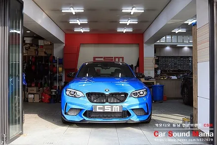 국내 20대 한정판 BMW M2cs 답답한 순정 오디오 옵션의 하만카톤 개선을 위한 솔루션 BMW스피커 튜닝 전문점 신월동 카사운드매니아 / 서울 양천구 강서구