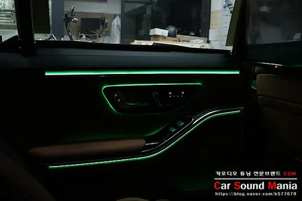 w223 신형 S클래스 엑티브 엠비언트 무빙 라이트 4D부메스터 피아노 트림까지 한방에 / 벤츠 / S-클래스 W223 / 서울 양천구 강서구