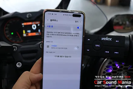 캔암스파이더 스피커 튜닝도 카사운드매니아가 정답일수 밖에 없는 이유 / 서울 양천구 강서구