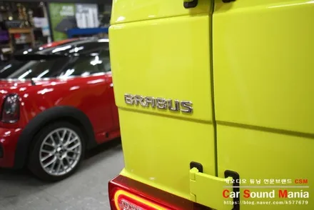 수입차카오디오 전문점 CSM카오디오 벤츠G바겐 4x4 카오디오 시스템 업그레이드를 완료하다 / 서울 양천구 강서구