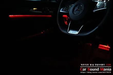 대세 튜닝 엠비언트 시공과 안드로이드 M2c200A 매립 시공을 완료한 벤츠CLS63AMG 수입차매립 역시 CSM카오디오 / 서울 양천구 강서구