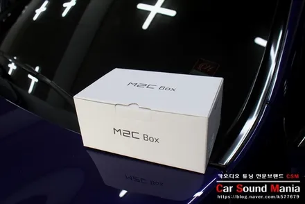 안드로이드 M2c200A 매립 시공 전문점 신월동 CSM카오디오 Q30s 안드로이드 매립 시공 역시 신월동 카사운드매니아 / 서울 양천구 강서구