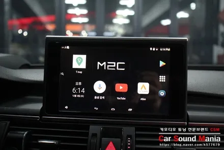 수입차매립 전문점 신월동 카사운드매니아 안드로이드 카블릿 M2c200A 매립 전문점 CSM카오디오 / 서울 양천구 강서구