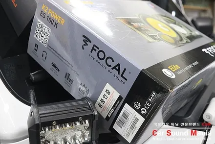 포칼 스피커와 무스웨이 앰프의 만남 지프 카오디오 튜닝 전문점 신월동 CSM카오디오 / 서울 양천구 강서구