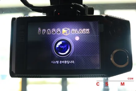 에쿠스리무진 내구성과 녹화 퀄리티의 우수함 아이패스블랙 블랙박스로 장착을 완료하다 / 서울 양천구 강서구