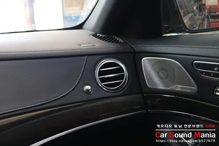 w222 벤츠S클래스 송풍구 엠비언트 전문 장착점 양천구카오디오 카사운드매니아 / 서울 양천구 강서구