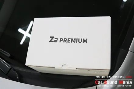 JY커스텀 Z2셋톱박스를 사용한 어코드 매립 / 서울 양천구 강서구