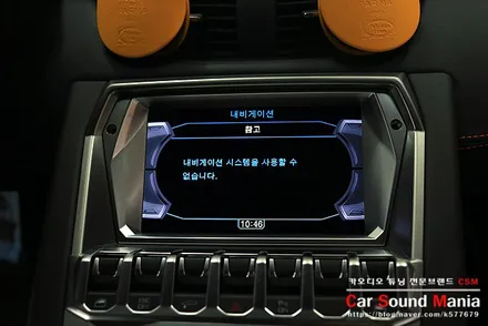 람보르기니 카플레이 안드로이드 매립 역시 카사운드매니아 / 서울 양천구 강서구