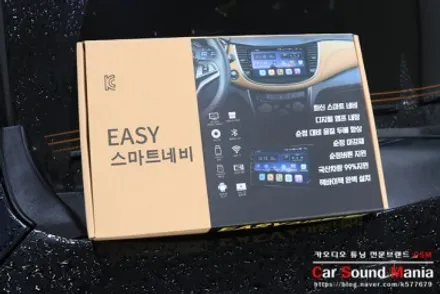 엑티언 렉카 차량에 필요했던 이지스마트 안드로이드 올인원 / 서울 양천구 강서구