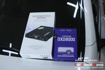 아이나비QXD8000과 에코파워팩의 조합 벤츠 순정 블랙박스 제거가 절실했던 이유 / 서울 양천구 강서구