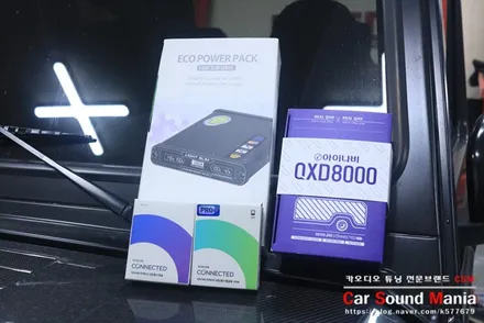 벤츠w463 G500카브리올레 아이나비 블랙박스 에코파워팩 장착도 카사운드매니아 / 서울 양천구 강서구