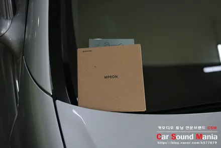 벤츠S클래스 아이트로닉스 무빙아이 왕눈이블랙박스 하이패스 시공 / 서울 양천구 강서구
