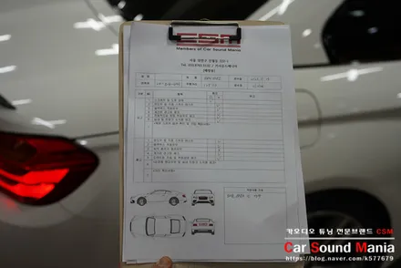 BMW 428i 컨버터블 오디슨 서브우퍼 카오디오 튜닝