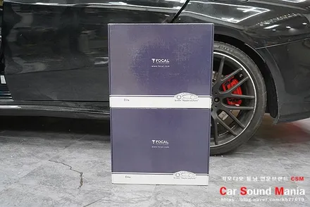 벤츠CLA45AMG 포칼 스피커로 튜닝을 완료하다 / 서울 양천구 강서구