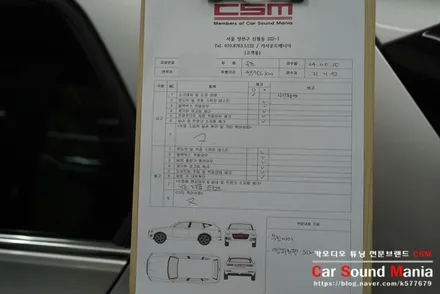 골프8세대 블랙박스 장착과 블랙박스 보조배터리 시공도 카사운드매니아 / 서울 양천구 강서구