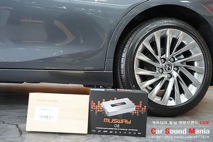 렉서스 마크레빈슨 오디오 옵션 개선을 위한 베이직한 카오디오 튜닝 / 서울 양천구 강서구