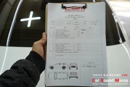 주행중 소음 해결 제네시스G80 방음 시공도 카사운드매니아 / 서울 양천구 강서구