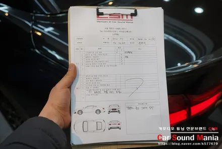 BMW M4 포칼 유토피아TBE 스피커 업그레이드도 카사운드매니아 / 서울 양천구 강서구