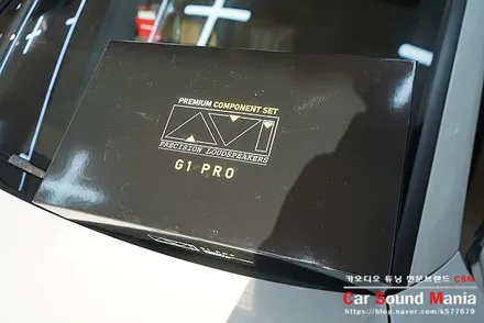 캐나다 수공예 AVI G1 프로 스피커 전문 카사운드매니아 / 서울 양천구 강서구