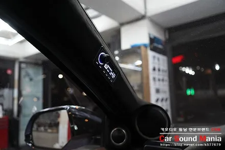 오디슨 보체 스피커와 포르자DSP를 사용한 아이오닉 카오디오 튜닝 / 서울 양천구 강서구