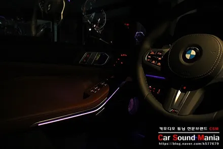 BMW스피커 전문 장착점 신월동 CSM카오디오 회오리 트윗터 풀셋과 함께 BMW전용 AVI 스피커 장착을 완료하다 / 서울 양천구 강서구