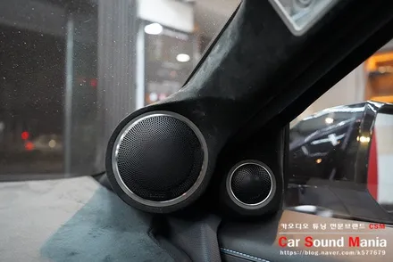 오디슨 보체 스피커와 포르자DSP를 사용한 아이오닉 카오디오 튜닝 / 서울 양천구 강서구