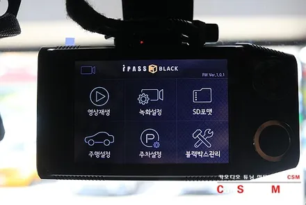 카존360어라운드뷰 전문 장착점 신월동카오디오 CSM / 서울 양천구 강서구