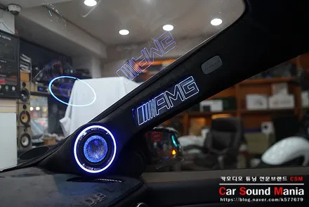 포칼 유토피아M 벤츠CLA 스피커 튜닝도 카사운드매니아 / 서울 양천구 강서구