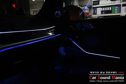 BMW스피커 전문 장착점 신월동 CSM카오디오 회오리 트윗터 풀셋과 함께 BMW전용 AVI 스피커 장착을 완료하다 / 서울 양천구 강서구