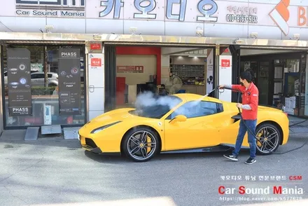 슈퍼카 카오디오 튜닝 전문점 신월동 카사운드매니아 / 서울 양천구 강서구