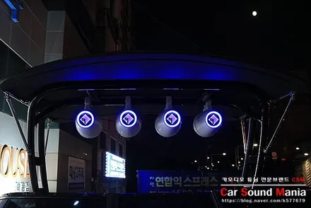 마린오디오 튜닝 전문 양천구카오디오 카사운드매니아 리갈2565 하우스보트 / 서울 양천구 강서구