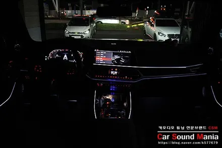 BMW스피커 전문 장착점 신월동 CSM카오디오 회오리 트윗터 풀셋과 함께 BMW전용 AVI 스피커 장착을 완료하다 / 서울 양천구 강서구